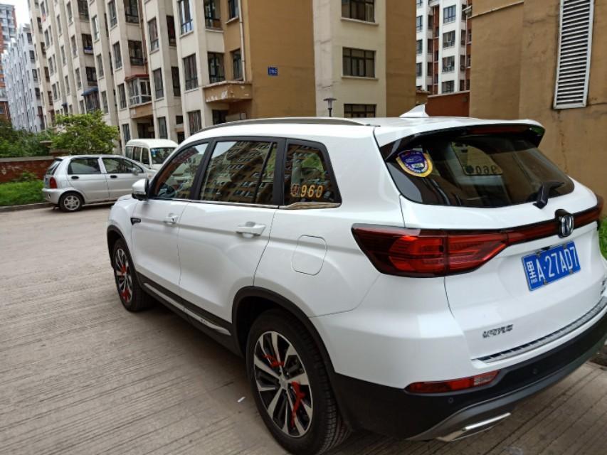 长安cs75-车非常完美呢，更改了尾灯，，全亮了呢，，
