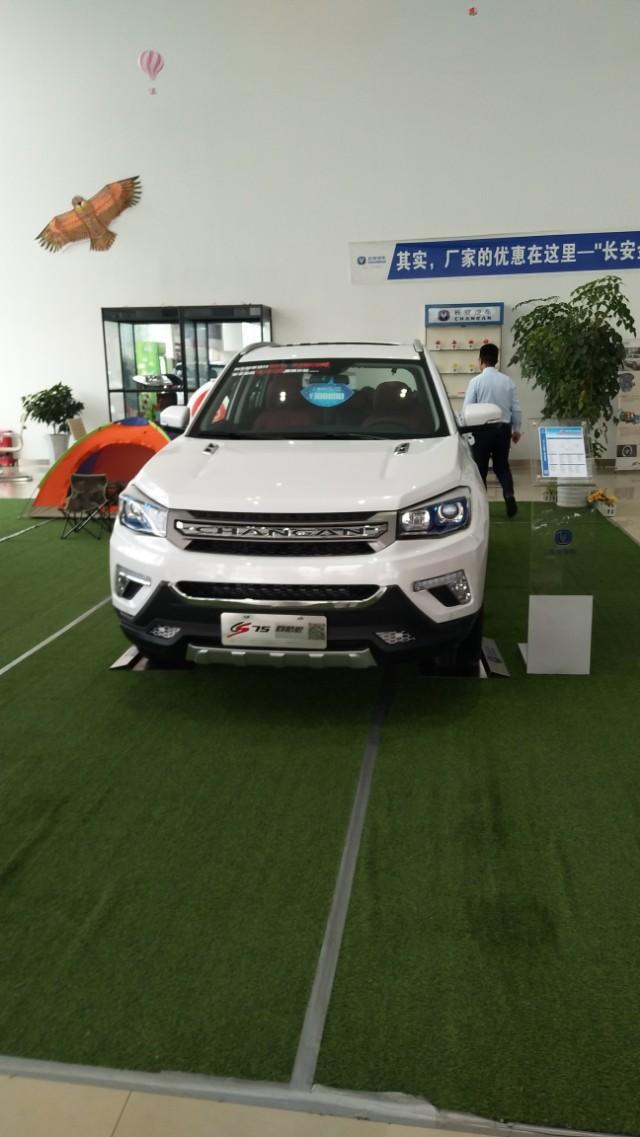 长安cs75-我买的今年4月生产的手动锋享17款CS75:经销说没有机油问题:求解