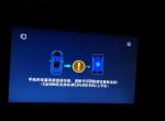 哈弗m6-我的车机互联系统，手机显示链接成功！车载系统链接失败怎么回事！有没有遇到过的，数据线换了几根都不行！车刚提回来那段时间可以用