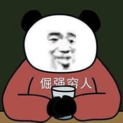 哈弗m6-深圳这边m6国六自动超值裸车能杀多少？7.8万指导价