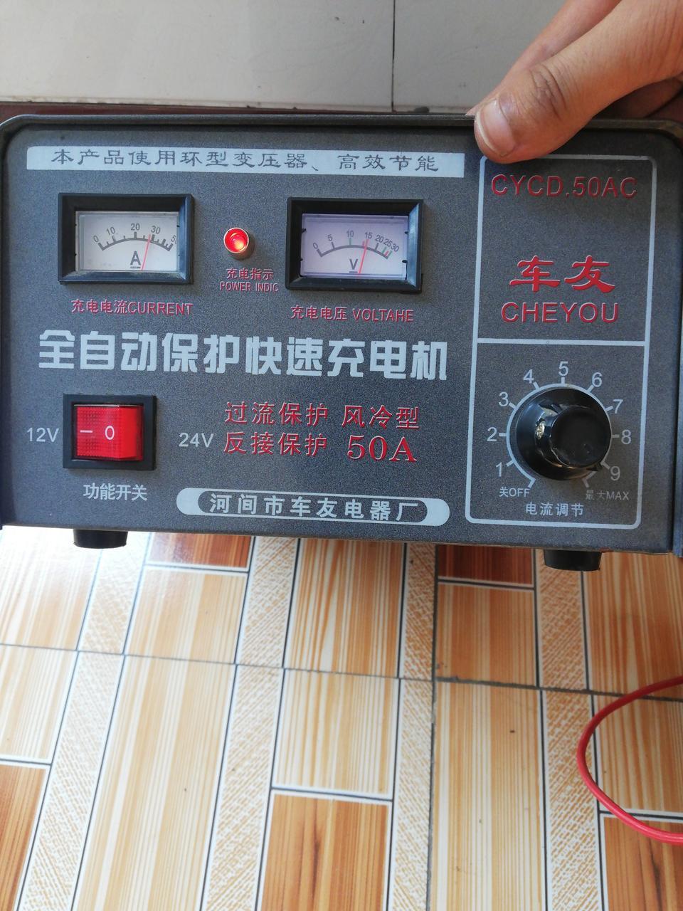 哈弗m6-电瓶这样充电可以么？电流需要调节麽？大概多久能充满？