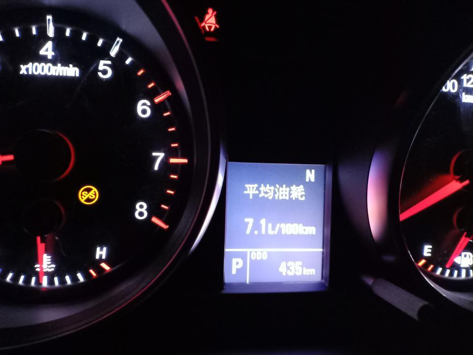 哈弗m6-这个油耗正常吗，各位大神们
