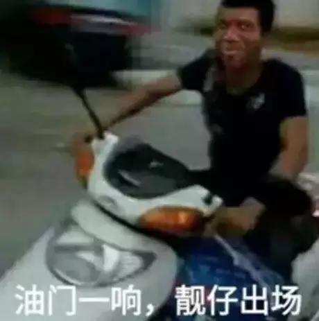 哈弗m6的仪表太丑了，没有数字显示时速，不习惯，能改成数字显示时速吗？总的来说，能自己换了仪表盘吗？