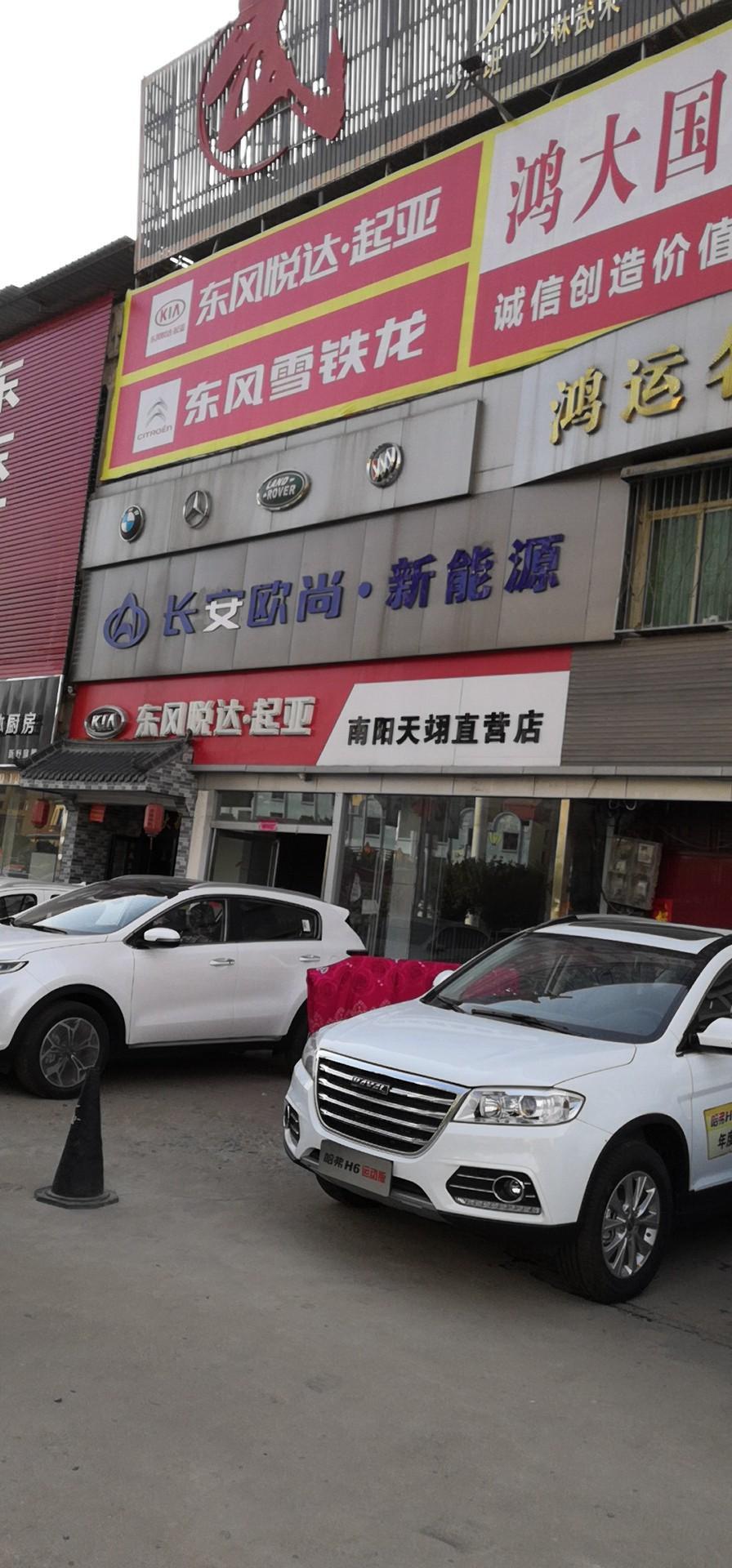 哈弗m6-老司机回答我一下，m6时速多少换6档合适？
