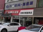 哈弗m6-老司机回答我一下，m6时速多少换6档合适？