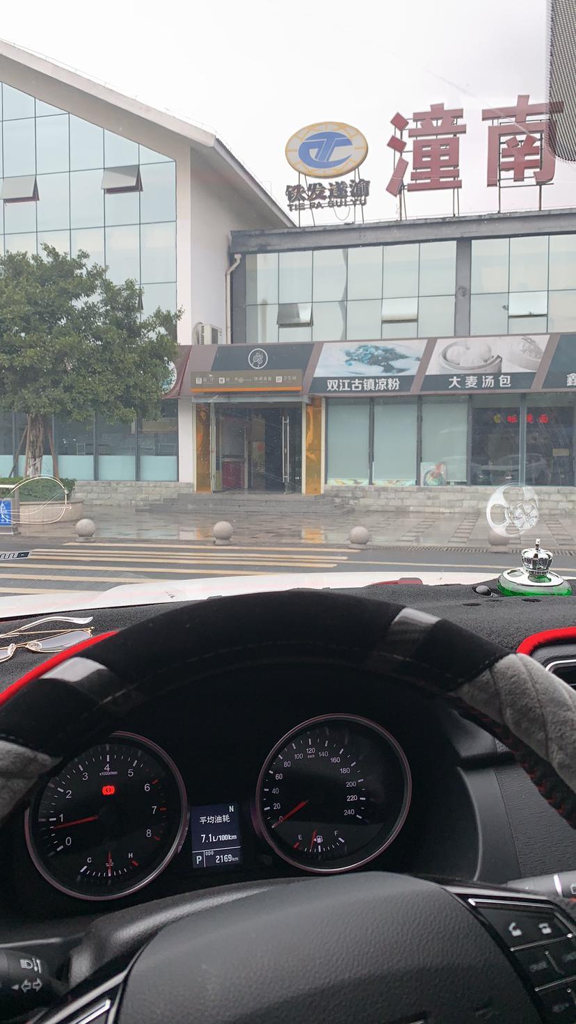 哈弗m6-为什么我的Ｍ6个两天去开启动声音很大。一分钟以后就变小了呢什么原因呢