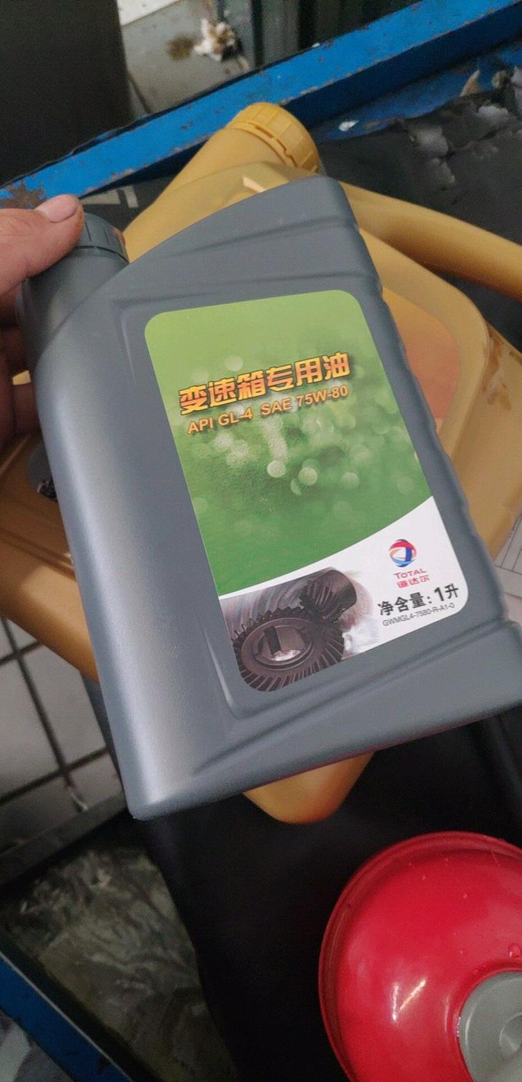 哈弗m6-有没有做首保的啊，你们首保四儿子店用的什么机油，这个机油怎么样？