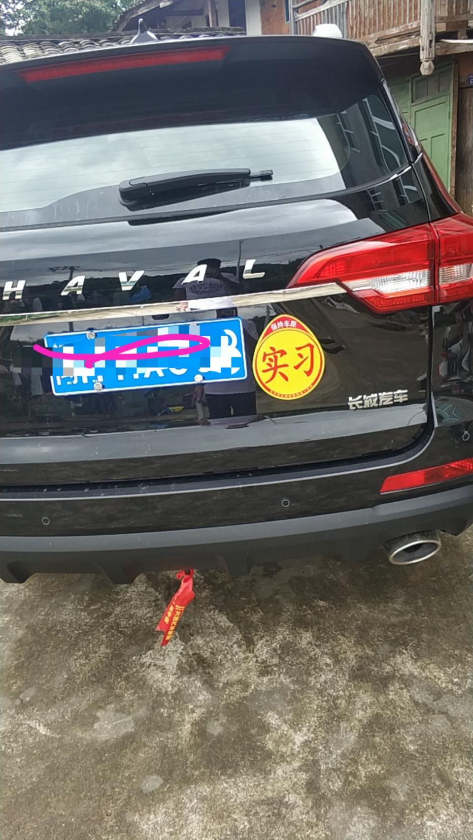 哈弗m6-m6贴个黑色的膜需要多少钱