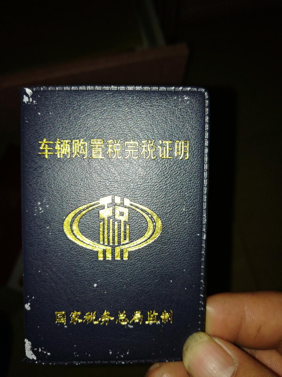 哈弗m6-现再买车没有这个了嘛