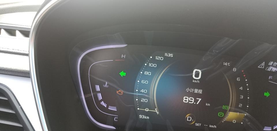 缤瑞-1个礼拜不到，89.7公里，发动机故障灯亮