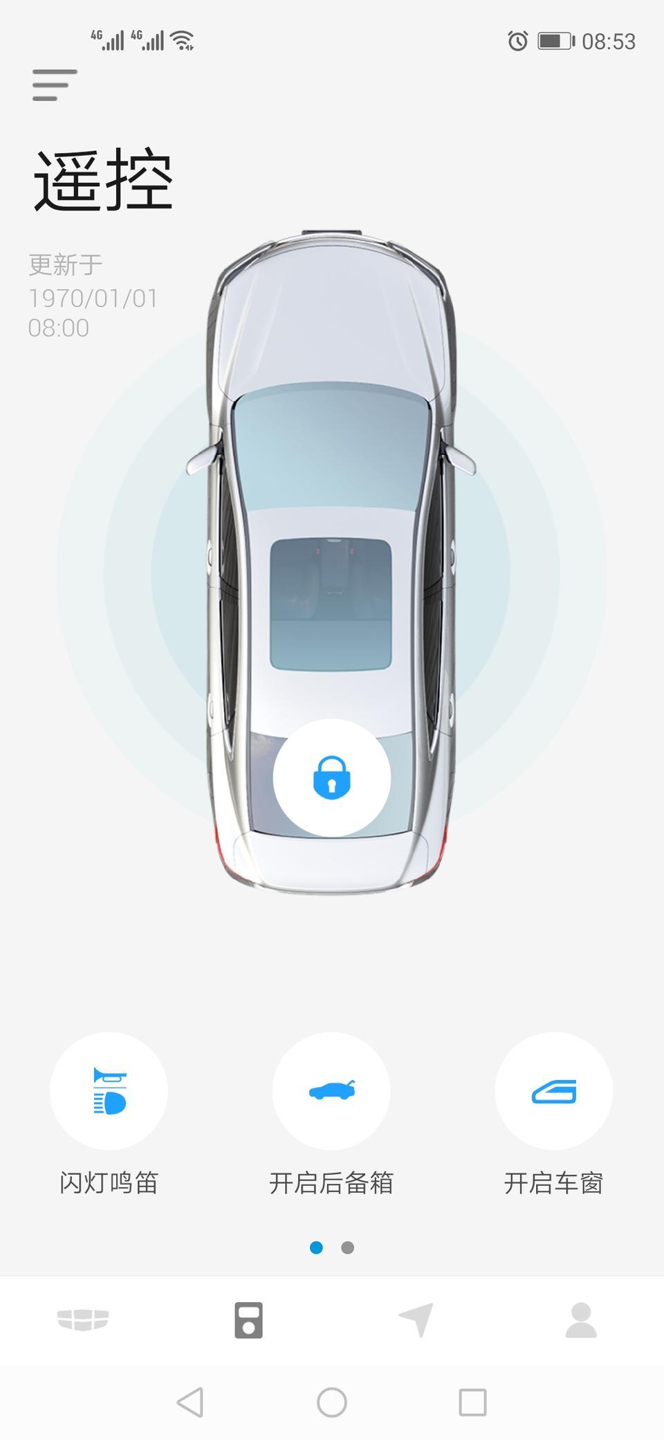 缤瑞-车友大神们求解，，第一次使用登录进来数据没有显示，车子遥控不了