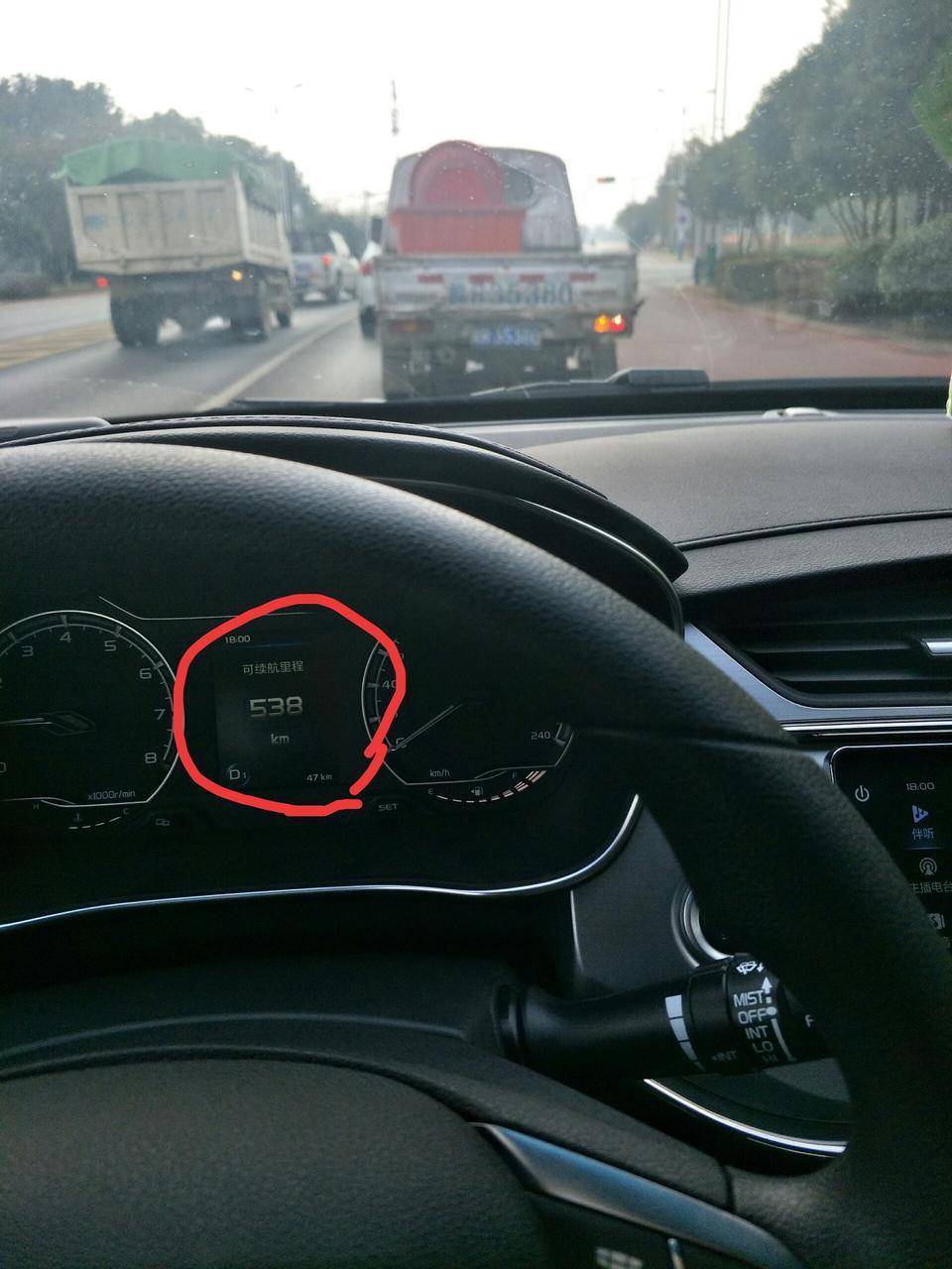 缤瑞-可续航里程538km什么意思？是油还能跑538km吗？  下面显示小的47km又是什么意思？？不太懂求解答