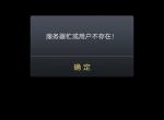 缤瑞有手机app吗？为什么我没有看贴吧个个都有呢求大神回答