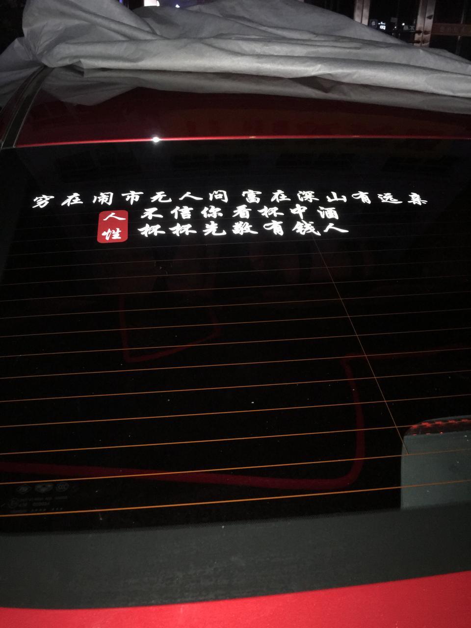 大家知道缤瑞的空气滤尺寸是多少啊，想买一个不知道尺寸和其他车型是不是一样的