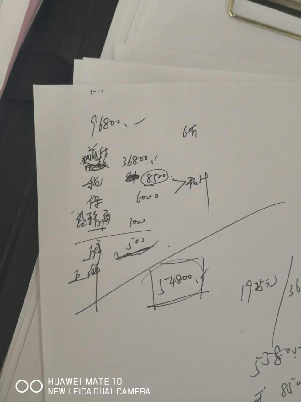 缤瑞-裸车价96800，送三垫一膜、一个灭火器、两次免费保养，首付36800，购置税8500，保险6000，上牌500，手续费3000，车贷三年，贷款60000，总价124300元，大家觉的如何？