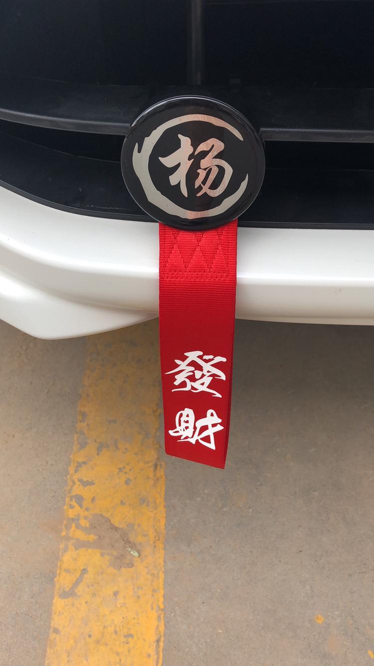 途达-刚买的两驱豪华白色、从第一天开始就怠速抖动、行驶转速2300时、震的厉害、请问这是什么情况