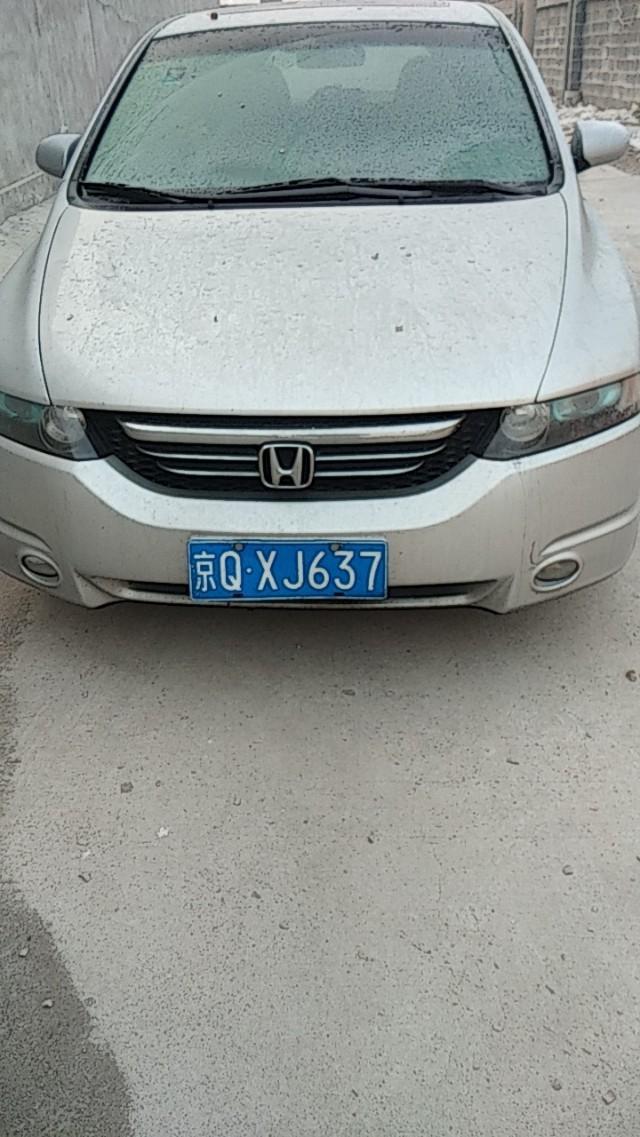 奥德赛-这是啥车