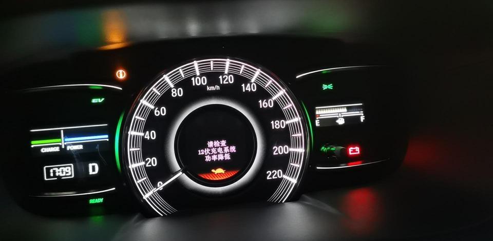 刚买10天奥德赛混动报警显示请检查12伏充电系统功率降低是咋回事？