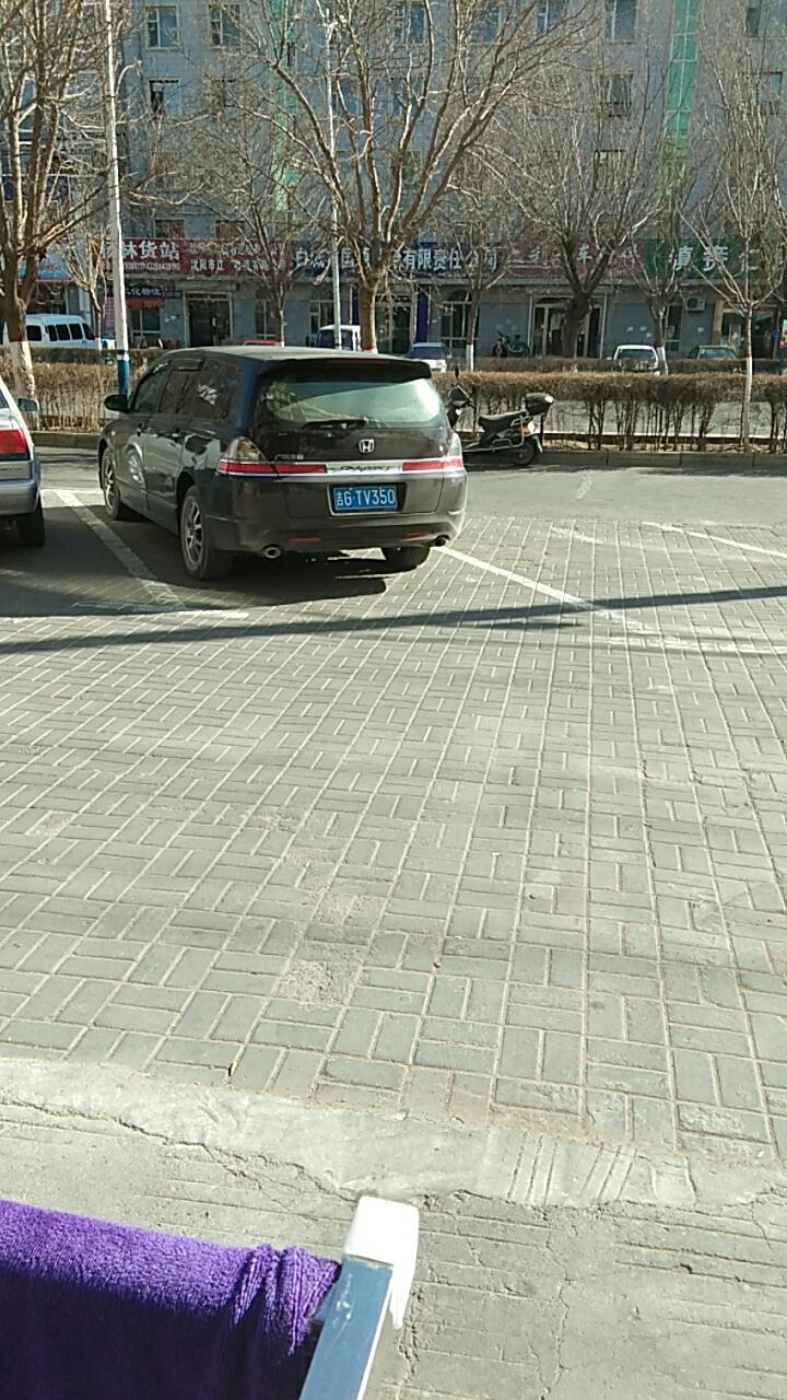 大家看看这个奥德赛值多少钱
