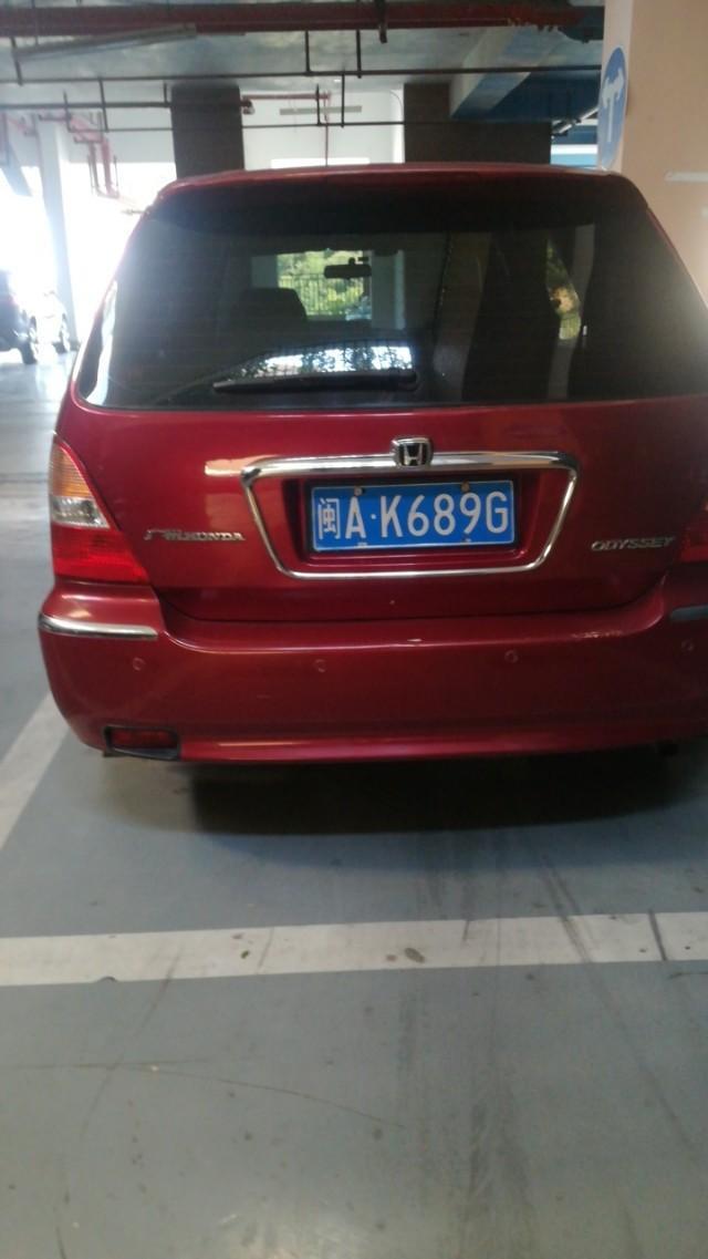 奥德赛-哪位大神知道这辆车