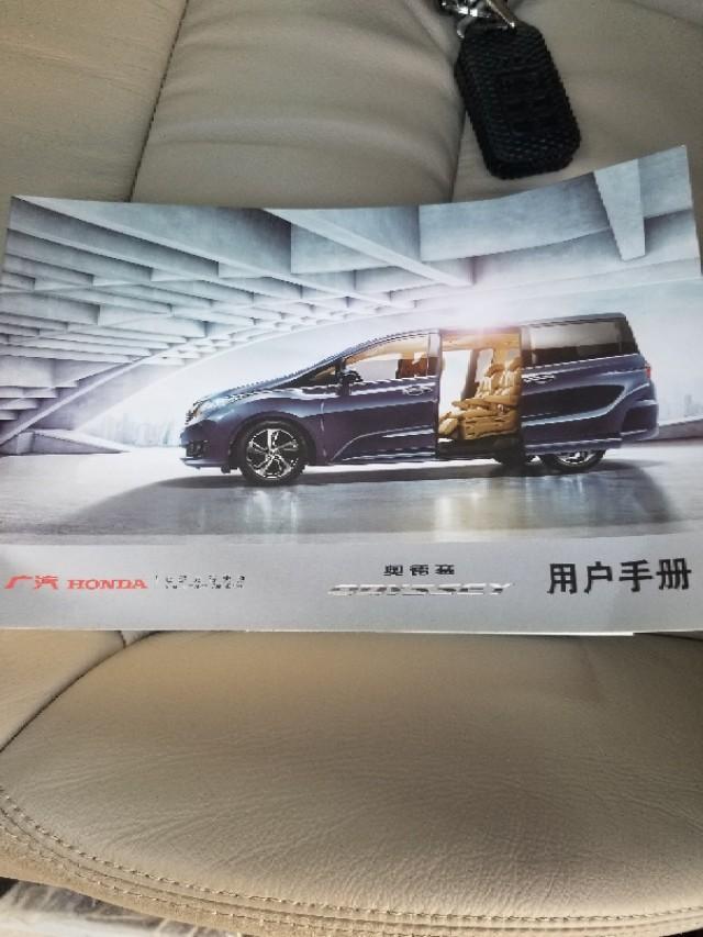 奥德赛-这是什么设计?  大灯只有停车的时候可以关，那还搞个自动大灯干嘛?这设计师有病吧