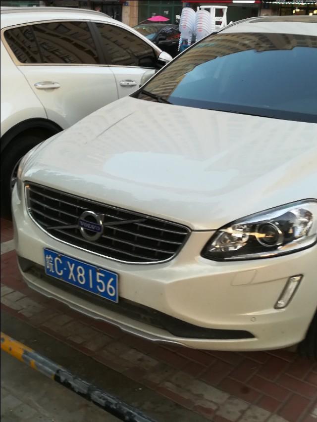 沃尔沃s60-你觉得沃尔沃这车到底怎么样？