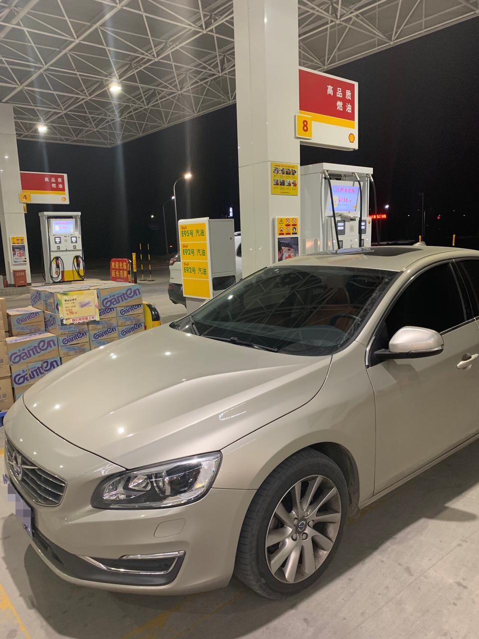 沃尔沃s60-S60L Drive E在保养的时候，各位车友除了使用专享嘉实多极护外还有没有用过其他20粘稠度的机油？