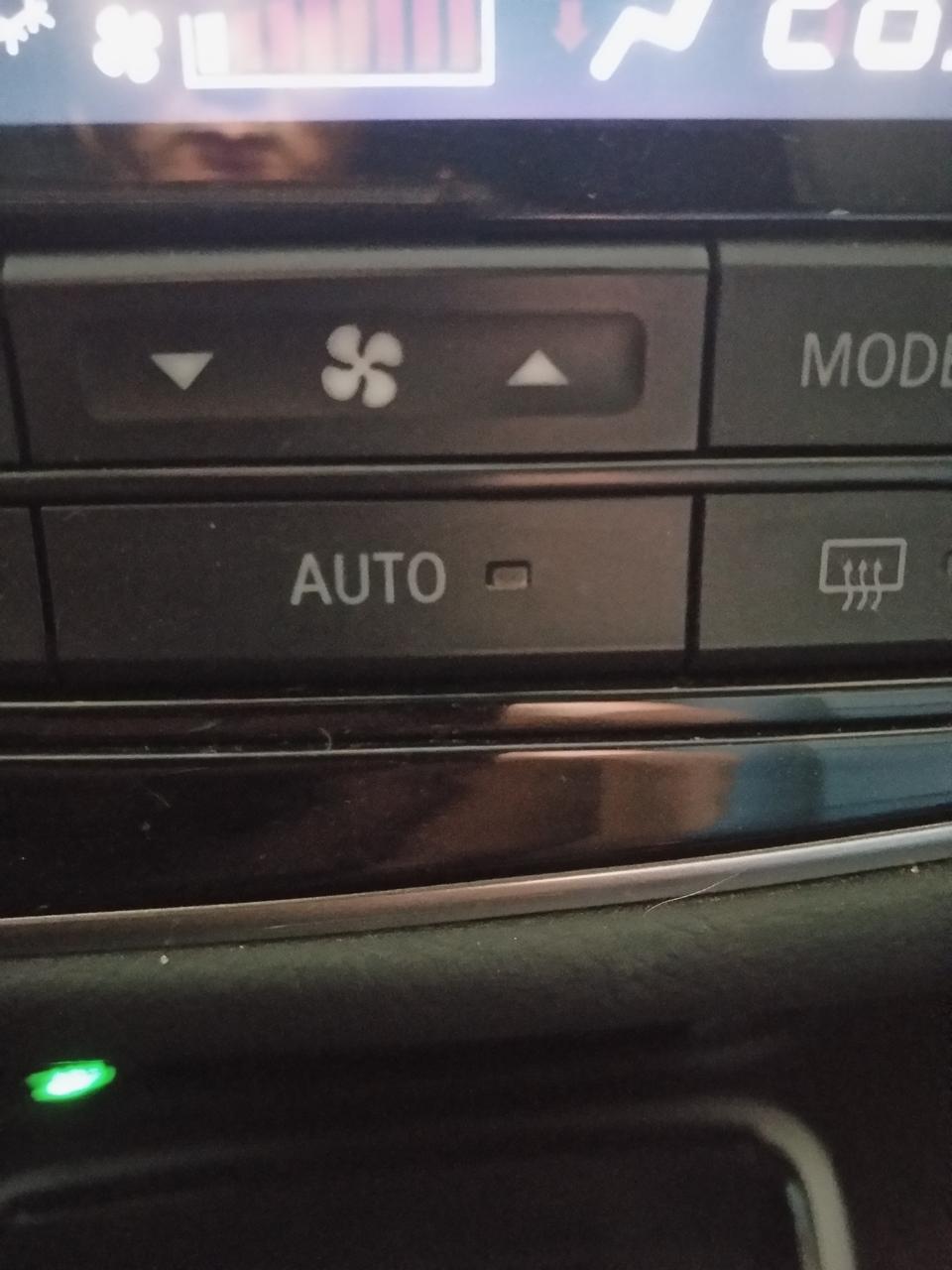欧蓝德-AUTO是干嘛的