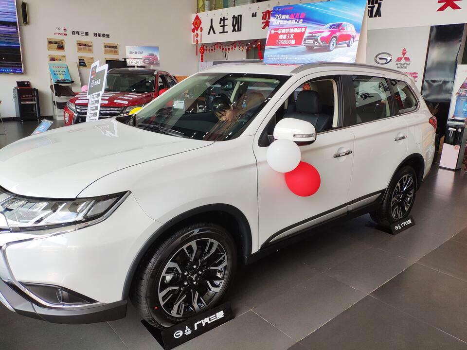 广汽三菱欧蓝德 白色最帅