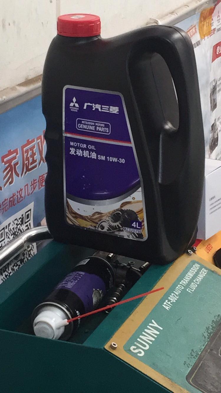三菱欧蓝德用啥机油好啊