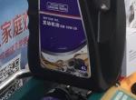 三菱欧蓝德用啥机油好啊
