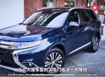 我想知道欧蓝德这个蓝色的国内能买到吗？