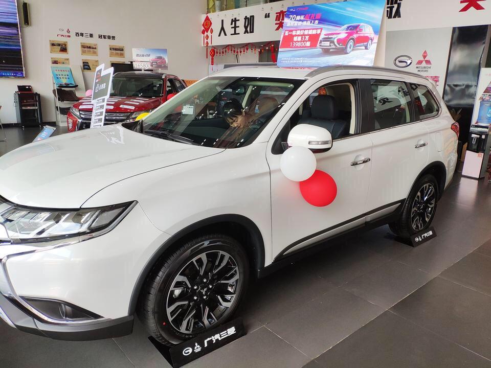 广汽三菱欧蓝德
