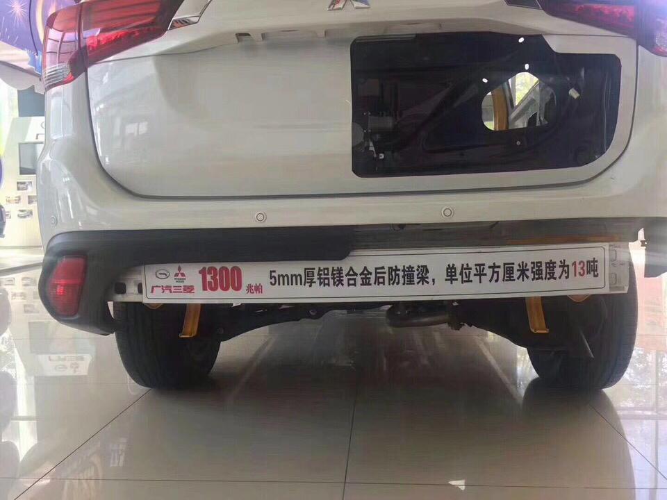 三菱欧蓝德这前后防撞梁设计不错