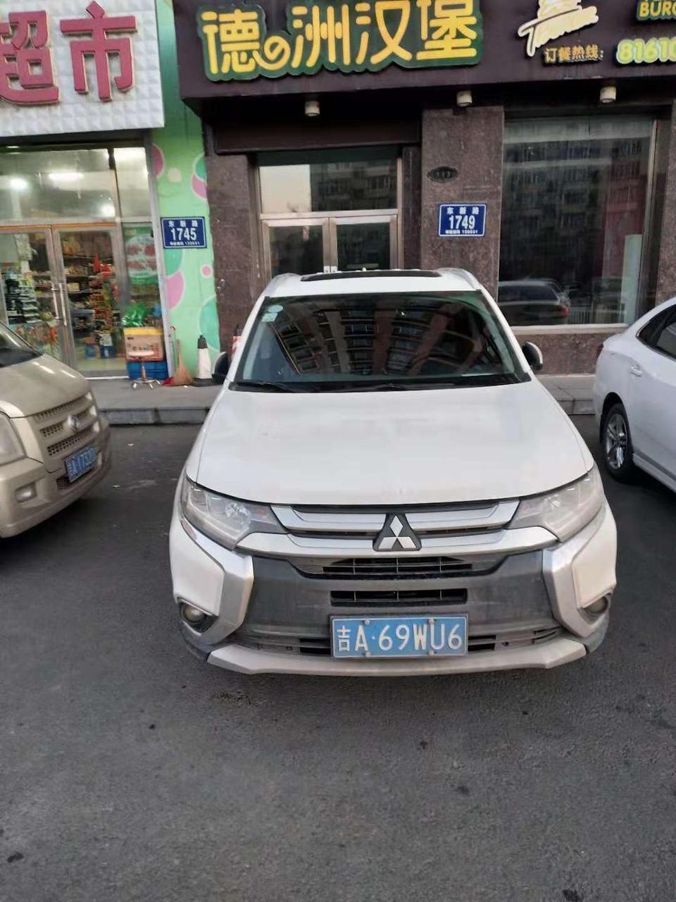 欧蓝德-三菱欧蓝在长春地区落地价格是多少？