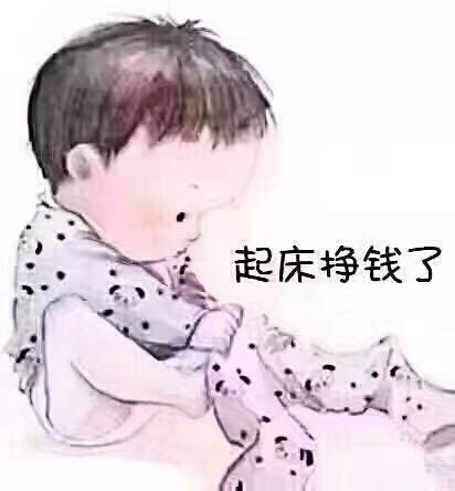 请问三菱欧蓝德这个车音响能升级吗？