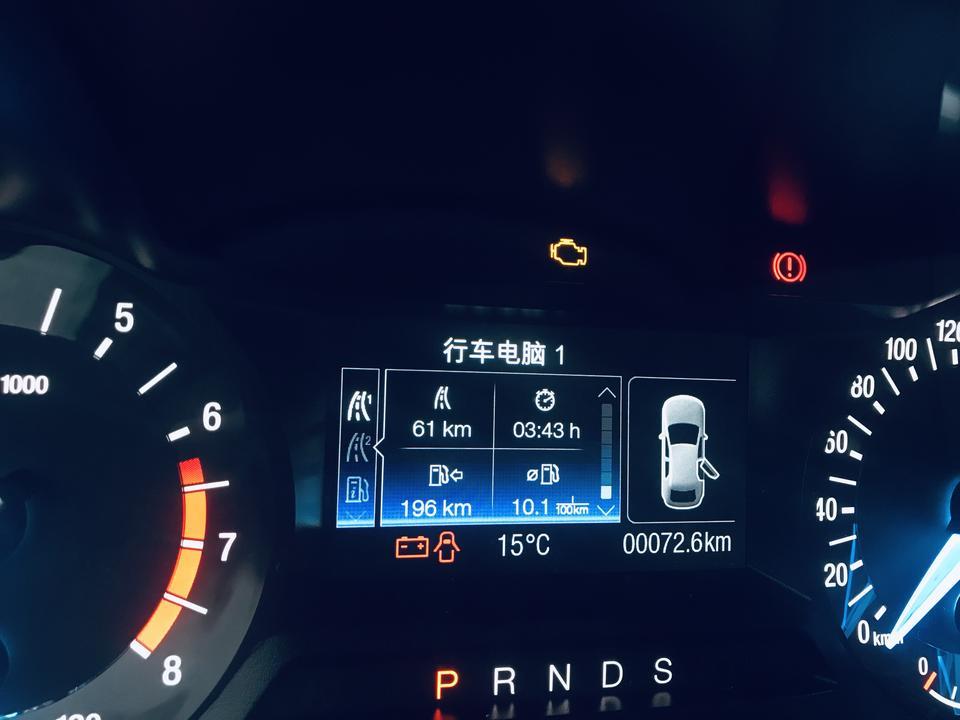 蒙迪欧-19款 落地19.7 
为什么看了你们的白色 我更喜欢黑色了呢？
哈哈哈嗝