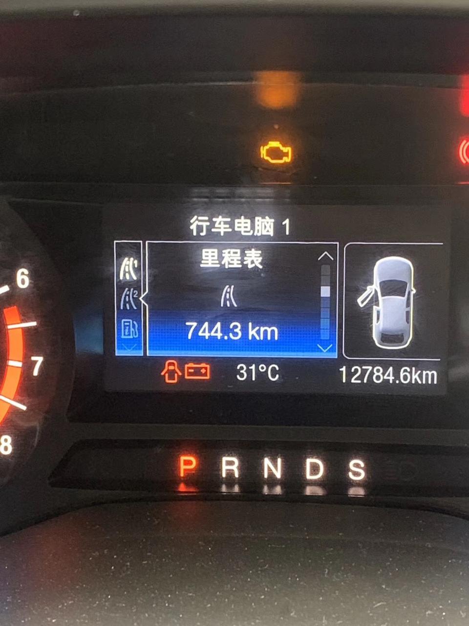 蒙迪欧-这款是什么车