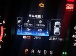 蒙迪欧-目前加95油，这油耗大概多少钱一公里啊？