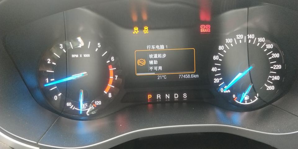 我的蒙迪欧1.5L自然吸气 跑了8万公里 去年出现过一次这个故障码 我没有管它这一年都没有再出现过  前几天换了一次刹车片 开了几天就又出现了   而且频繁出现 开几天就出了 一会又自动没有了  不知道你们有没有这种情况  该怎么解决