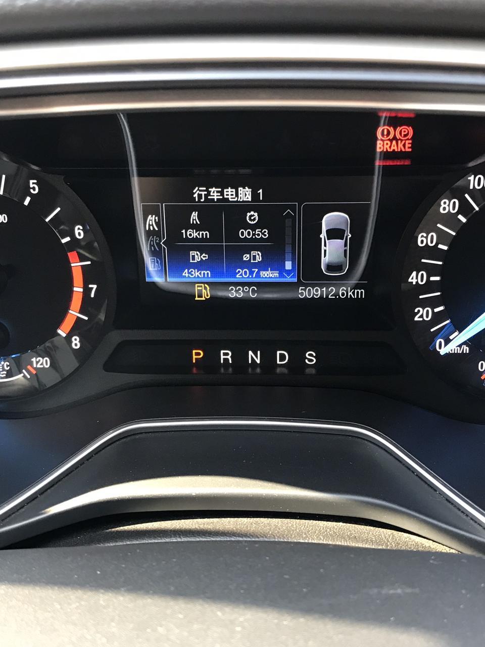 蒙迪欧-有大佬知道为什么两个油耗不一样吗