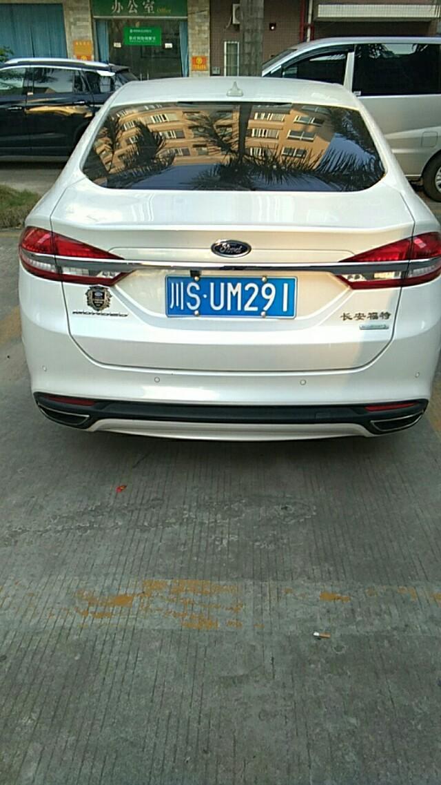 蒙迪欧-大家看看这是什么车，价格多少
