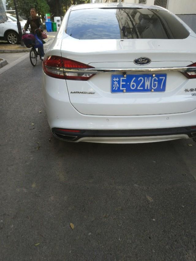 蒙迪欧-有没有酷酷酷的大家欣赏