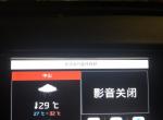 起亚k5-请问哈  我这台车 链接蓝牙可以打电话 不能播放手机的音乐  显示屏那个音乐图标也是不亮的 我按音频它提示我无法链接蓝牙音频