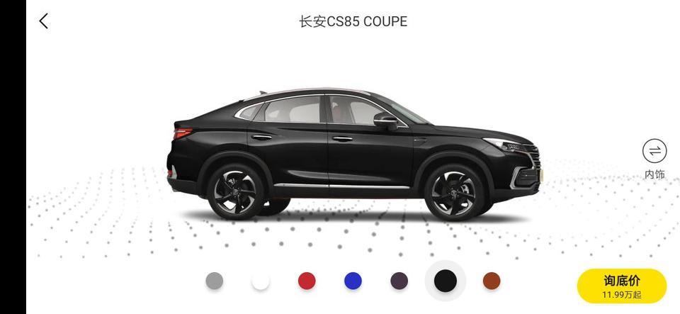 长安cs85 coupe-长安cs75p和cs85都是1.5版本的话，那个更值得推荐!谢谢