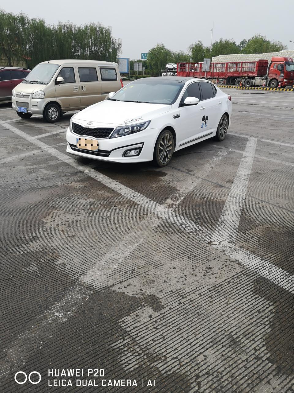 起亚k5-2014款2.0T
次顶配16年上的牌没咋开才跑不到2w
   大概还能值多少