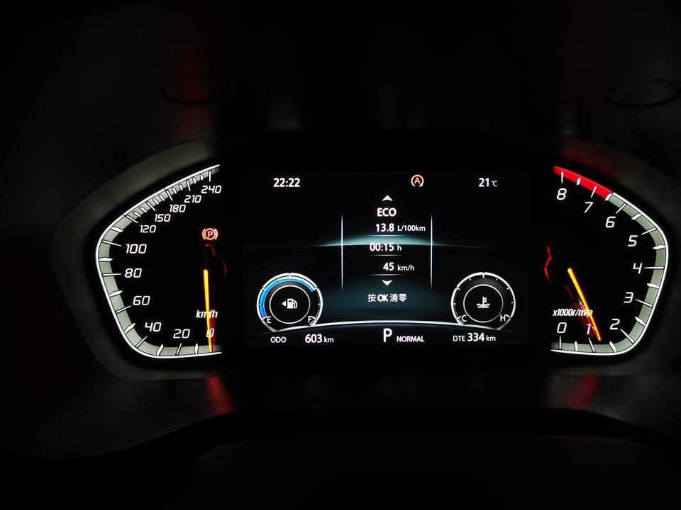 长安cs85 coupe-cs85  2.0动版，平均油耗13.8正常吗？