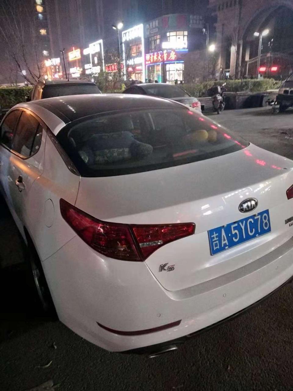 起亚K5在市区内每公里油耗大约是多少？