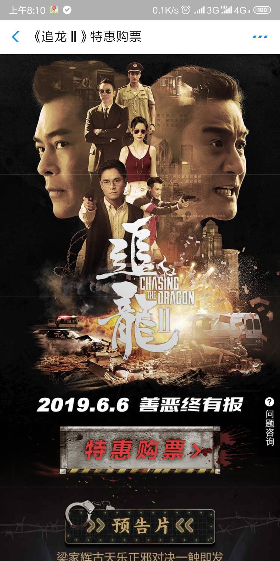 2012款起亚K5的防盗锁可以设置成有声音吗？