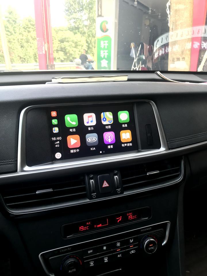 起亚k5-各位觉得，2.0L，GLS的前中网涂全黑怎么样